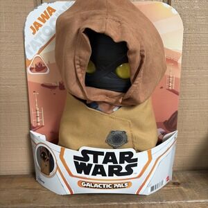 NEW Star Wars Galactic Pals Baby Jawa Tatooine 11" Plush Doll (2022 Mattel)